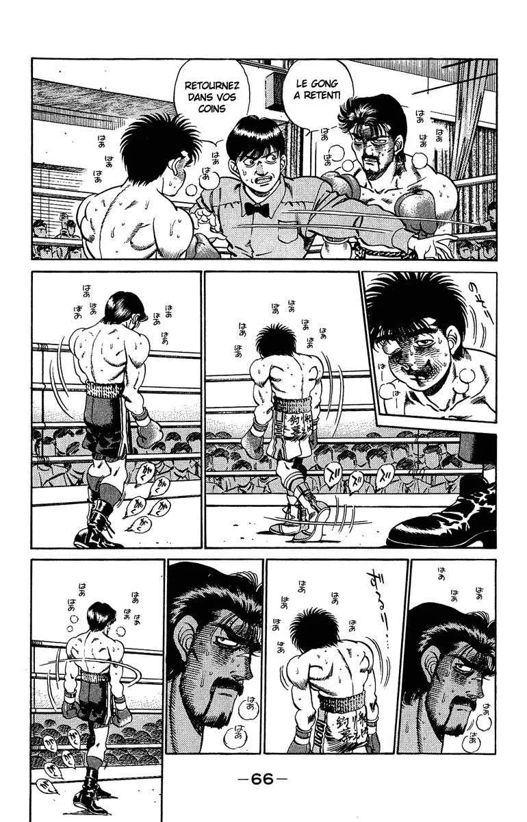 Hajime No Ippo - 191 - 655815e3b4602.webp