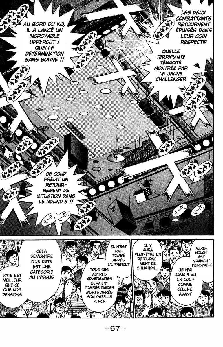 Hajime No Ippo - 191 - 655815e3df560.webp