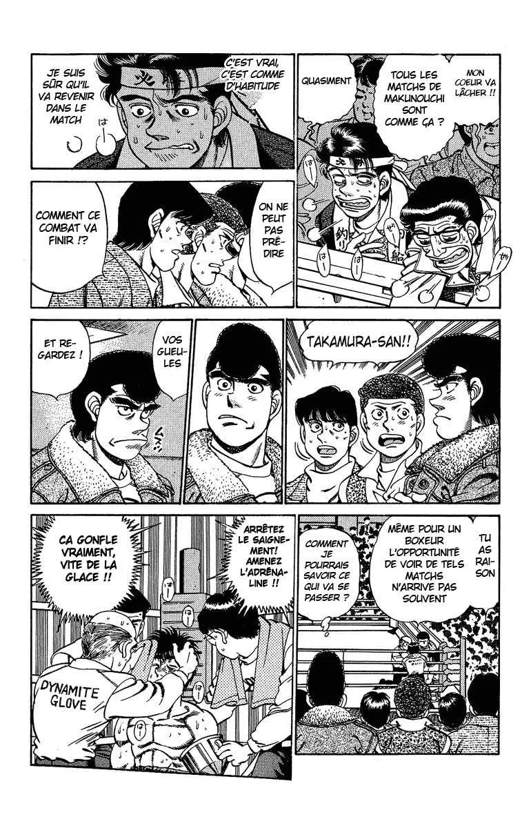 Hajime No Ippo - 191 - 655815e414e07.webp