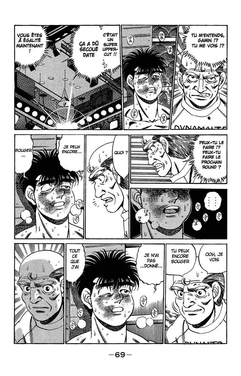 Hajime No Ippo - 191 - 655815e43c580.webp