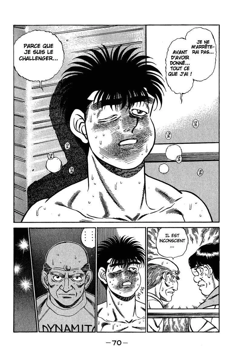 Hajime No Ippo - 191 - 655815e46962c.webp