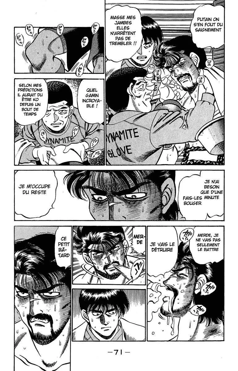 Hajime No Ippo - 191 - 655815e49158b.webp
