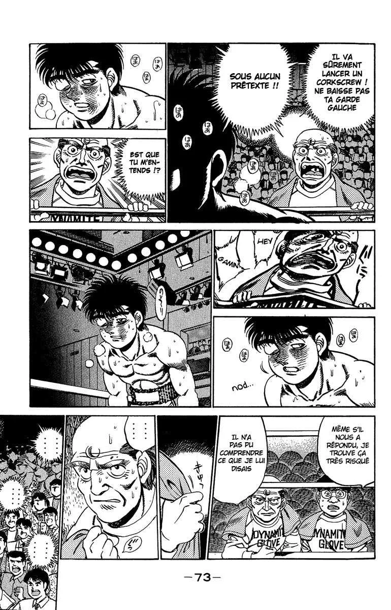 Hajime No Ippo - 191 - 655815e4dfef6.webp