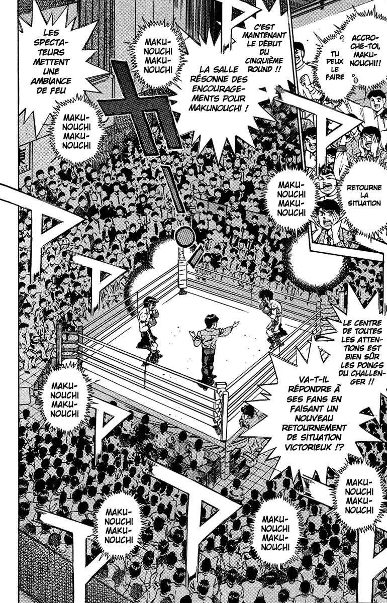 Hajime No Ippo - 191 - 655815e51abfe.webp