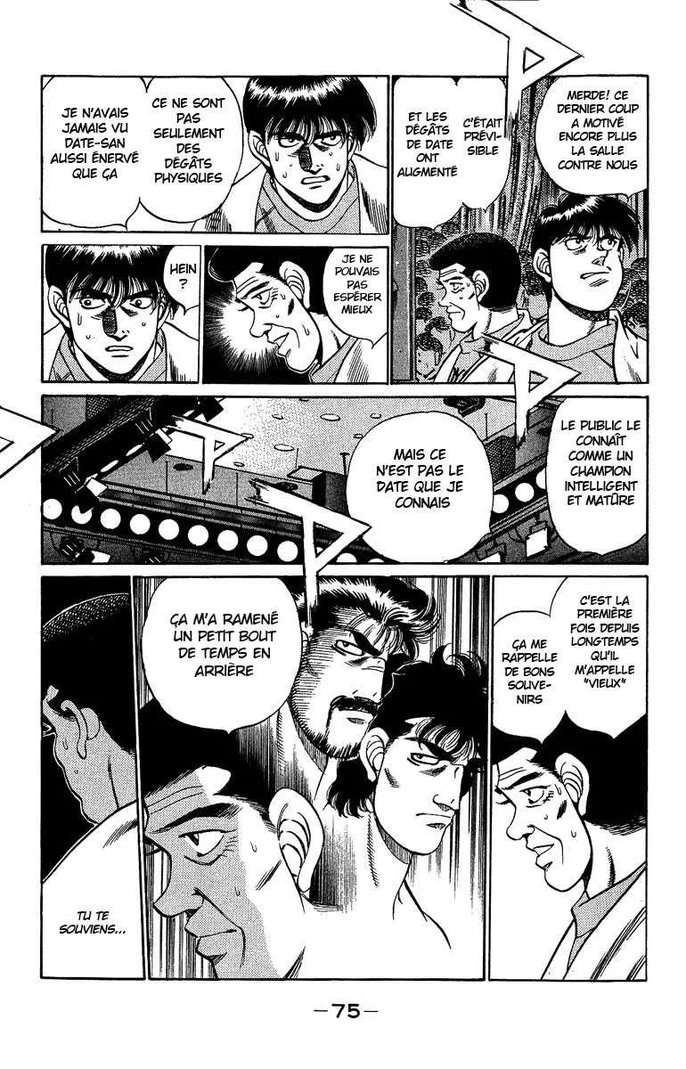Hajime No Ippo - 191 - 655815e540e53.webp