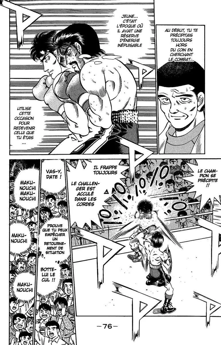 Hajime No Ippo - 191 - 655815e568e0d.webp
