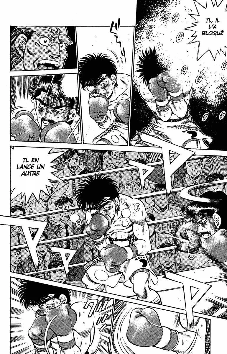 Hajime No Ippo - 191 - 655815e5c600c.webp