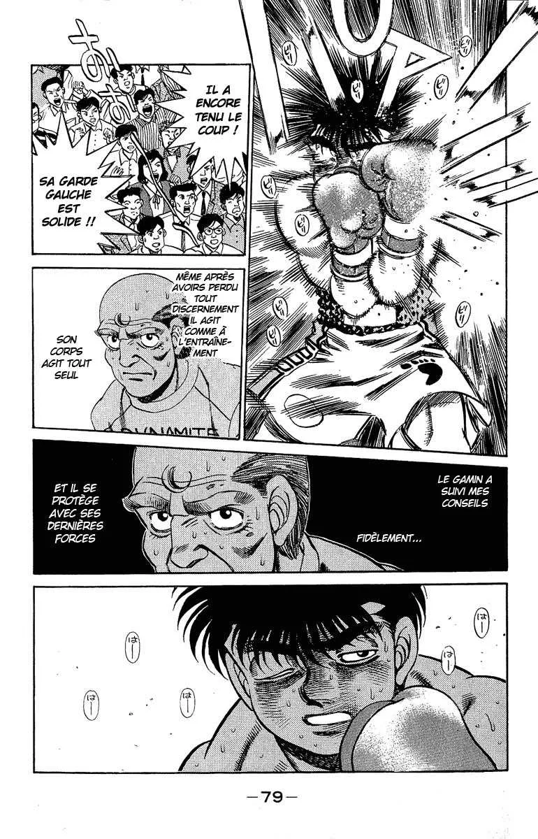Hajime No Ippo - 191 - 655815e5ef8ee.webp
