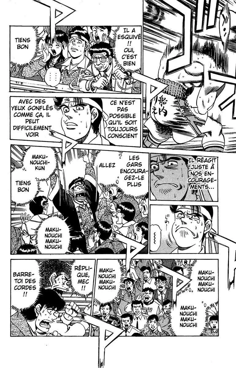 Hajime No Ippo - 192 - 655815e6c9e19.webp