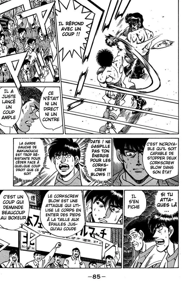 Hajime No Ippo - 192 - 655815e70124d.webp