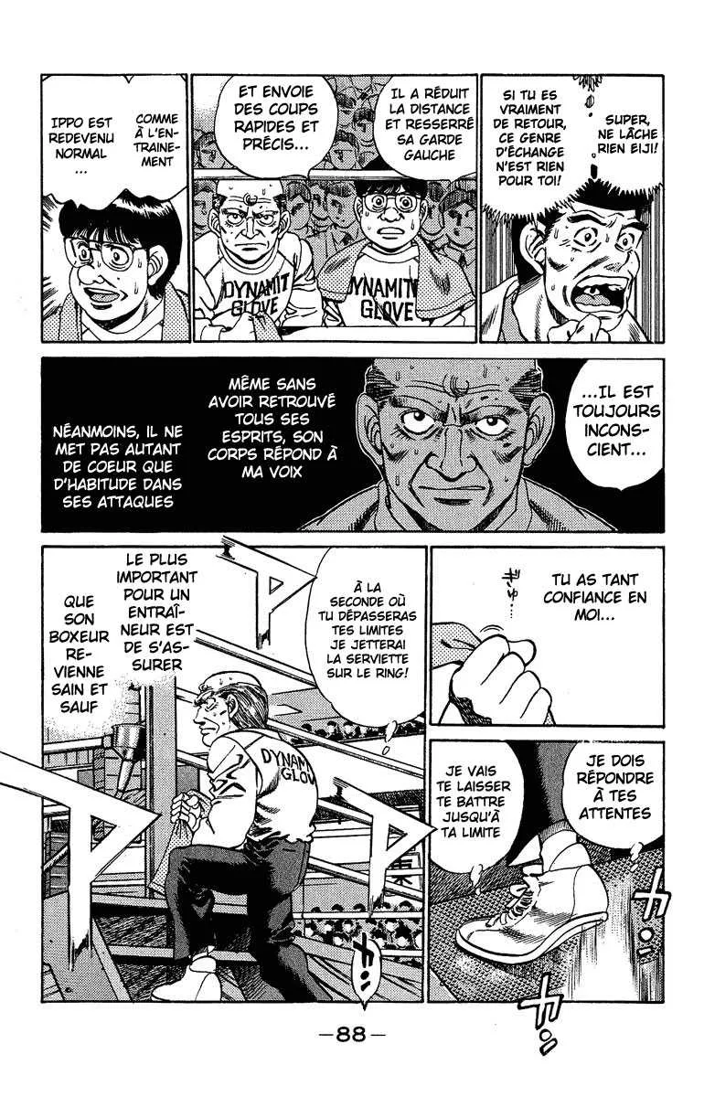 Hajime No Ippo - 192 - 655815e77a16b.webp