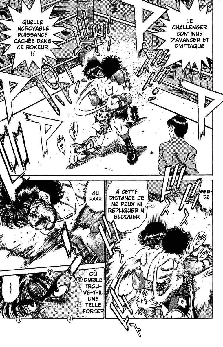Hajime No Ippo - 192 - 655815e7a5835.webp
