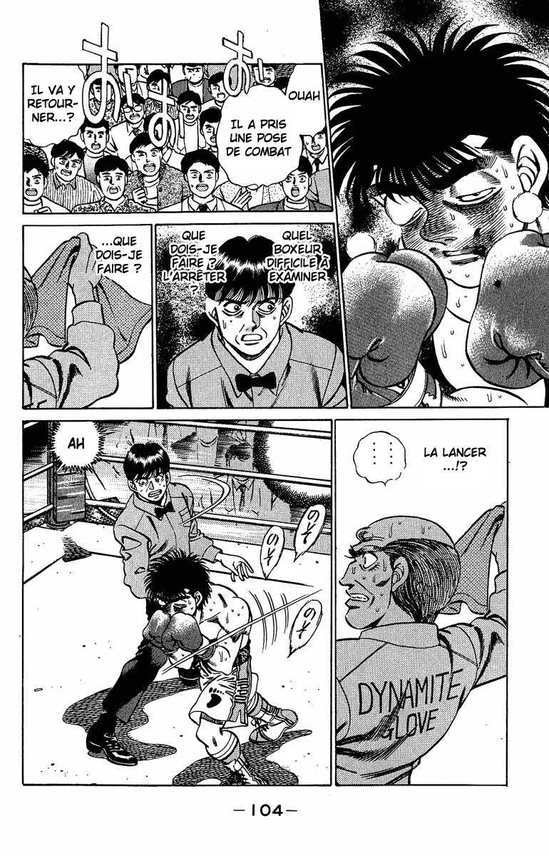 Hajime No Ippo - 193 - 655815ea3aa0e.webp