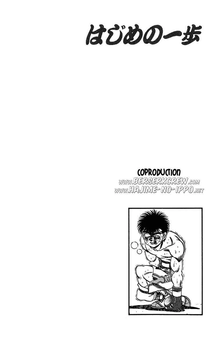 Hajime No Ippo - 193 - 655815ece03b9.webp