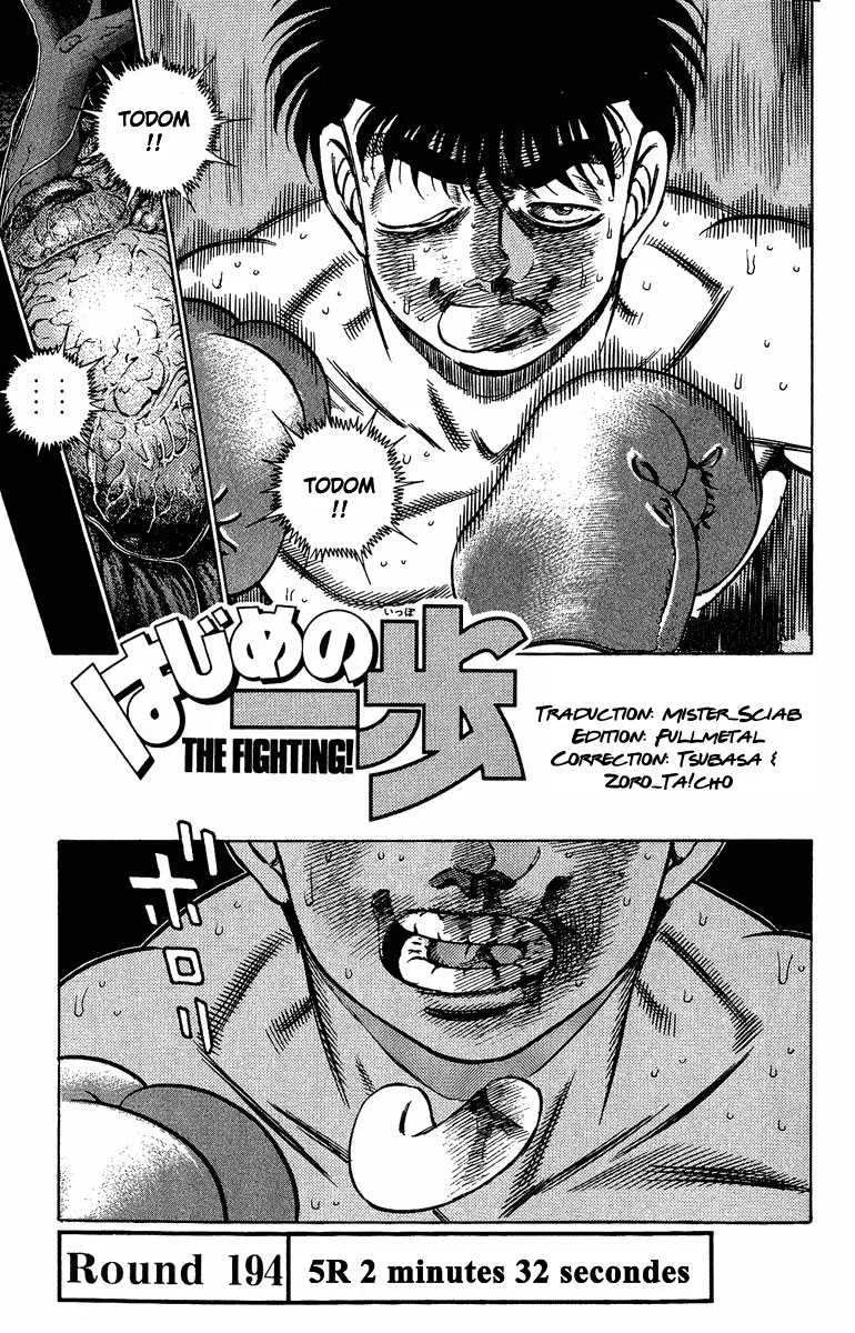 Hajime No Ippo - 194 - 655815ed186b7.webp