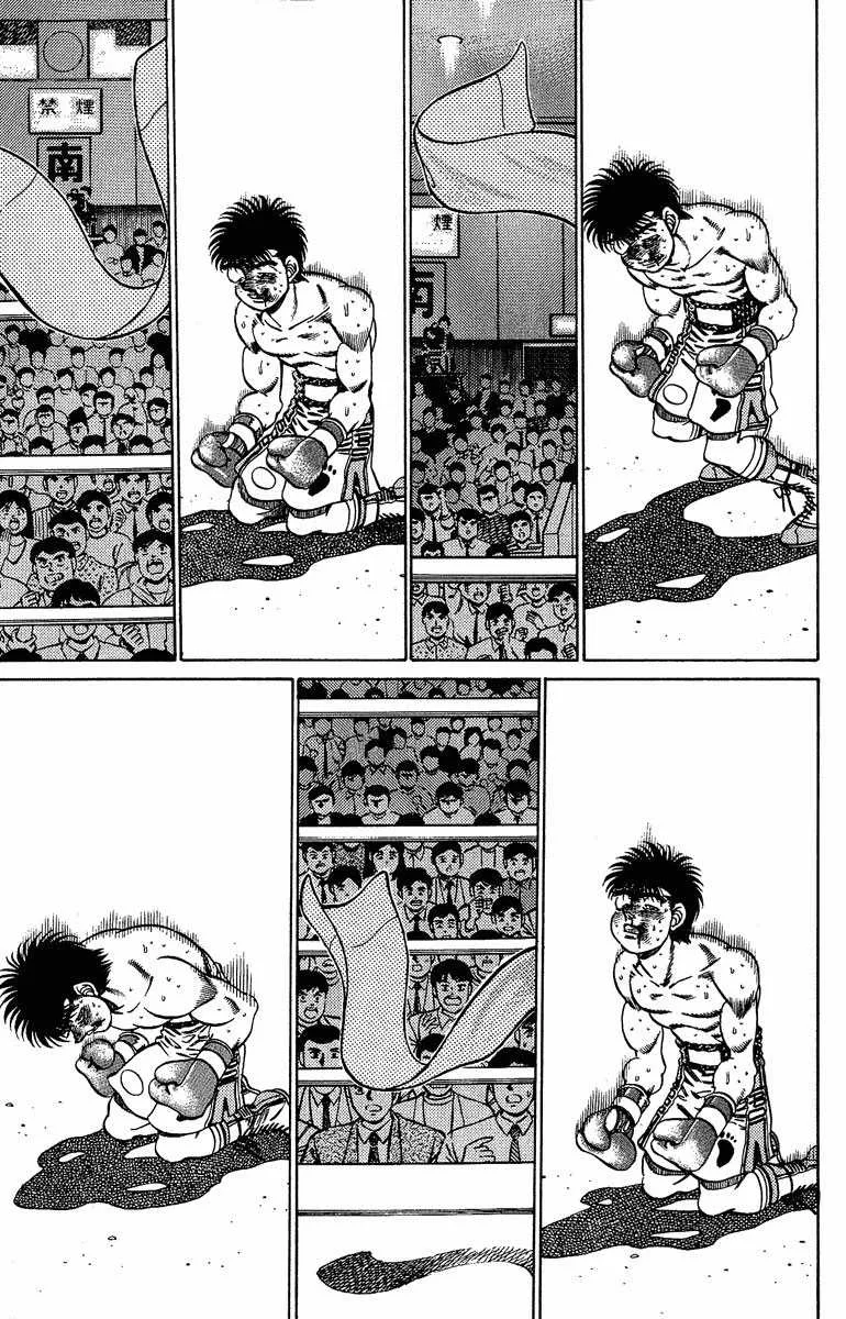 Hajime No Ippo - 194 - 655815edb4e40.webp