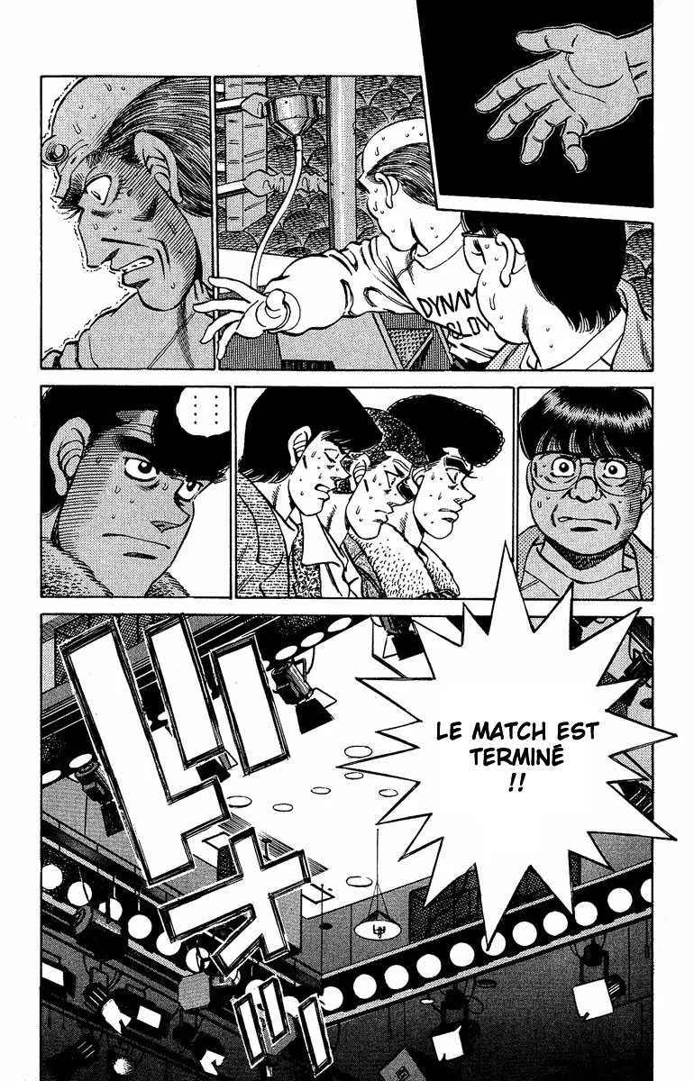 Hajime No Ippo - 194 - 655815ee69914.webp