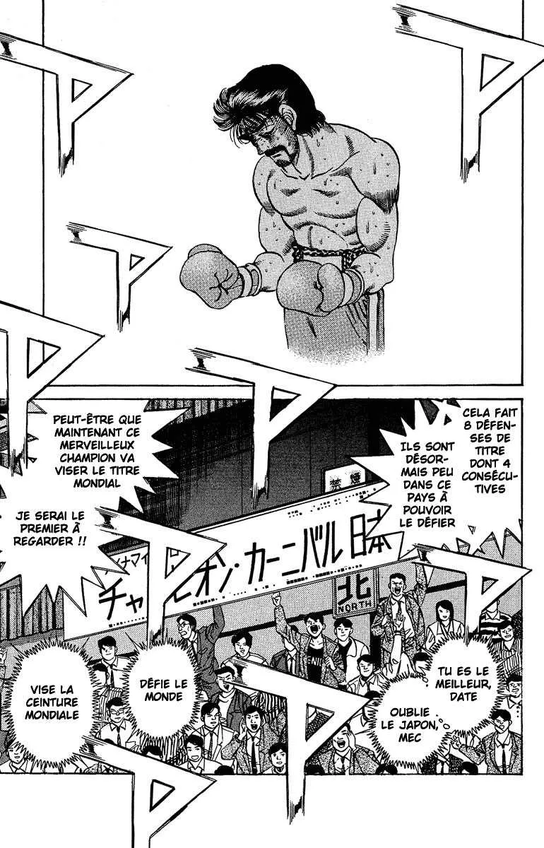 Hajime No Ippo - 194 - 655815ef1a606.webp