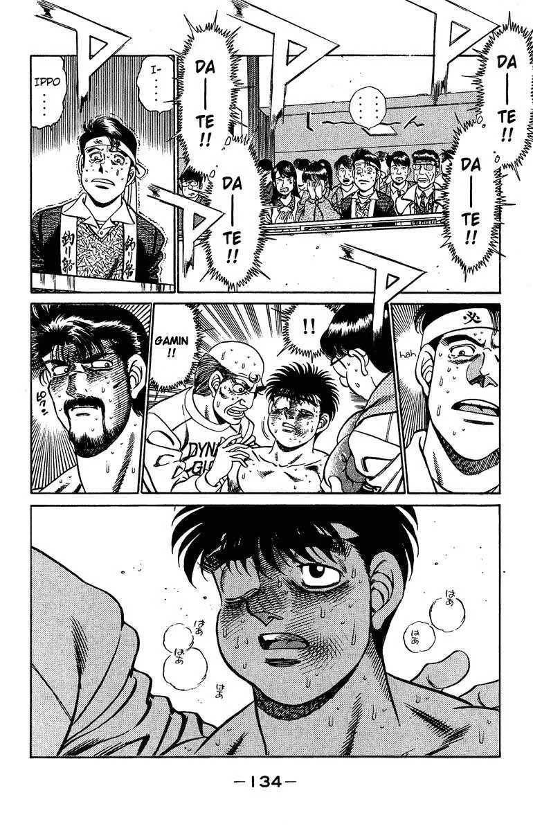 Hajime No Ippo - 194 - 655815ef4f1f8.webp