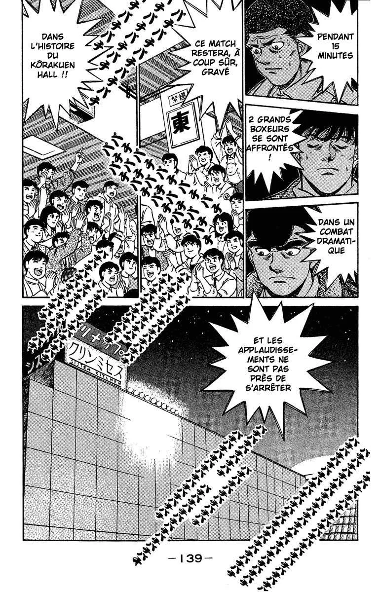 Hajime No Ippo - 194 - 655815f02cdc3.webp