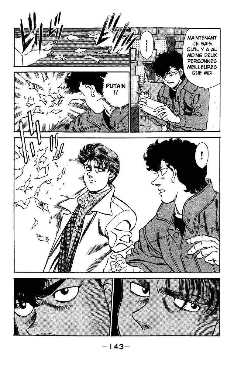 Hajime No Ippo - 195 - 655815f0c6e73.webp