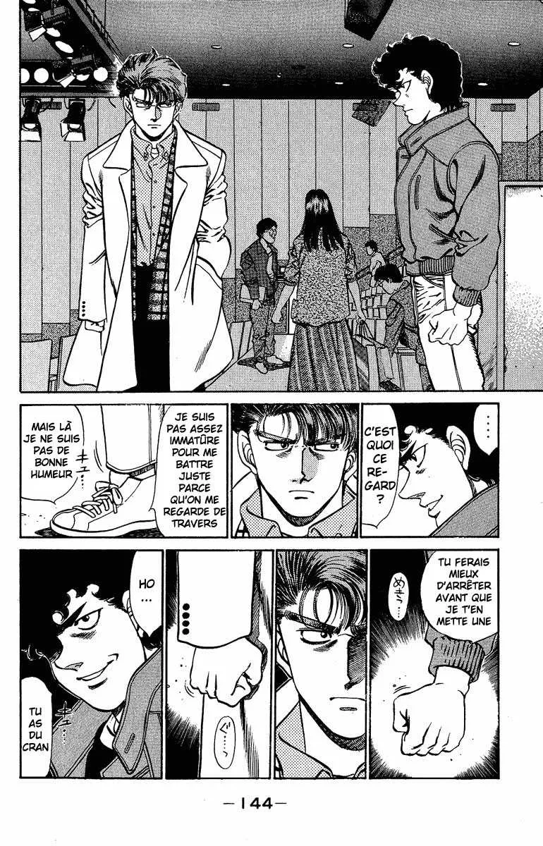 Hajime No Ippo - 195 - 655815f0f091b.webp