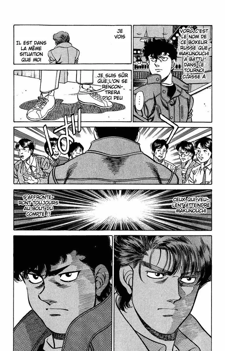 Hajime No Ippo - 195 - 655815f158972.webp