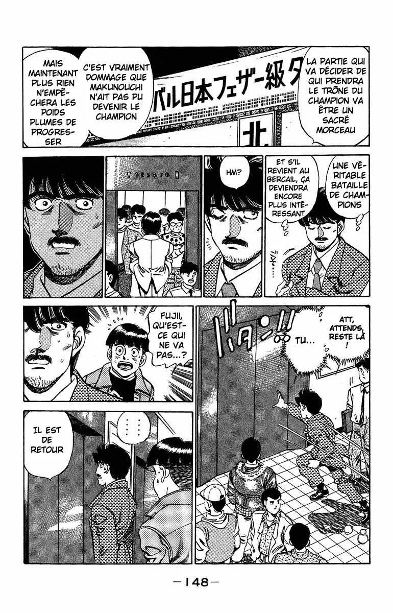Hajime No Ippo - 195 - 655815f1b16d3.webp
