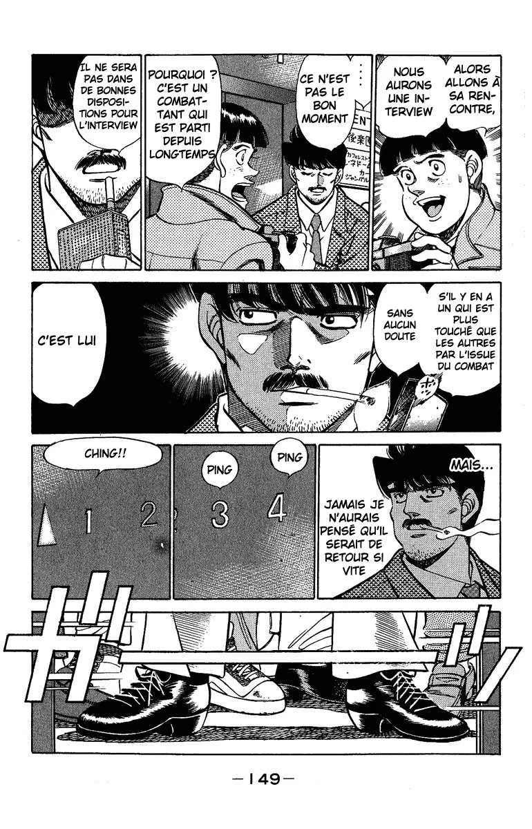 Hajime No Ippo - 195 - 655815f1e00b1.webp