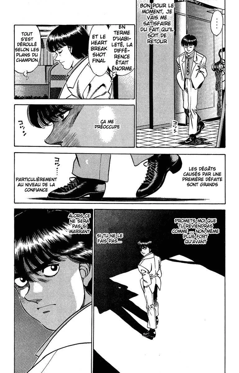 Hajime No Ippo - 195 - 655815f24b7ce.webp