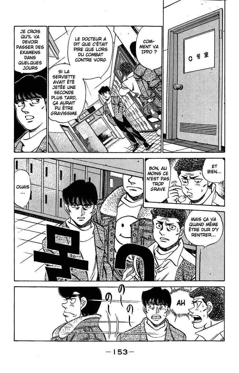 Hajime No Ippo - 195 - 655815f2a691b.webp