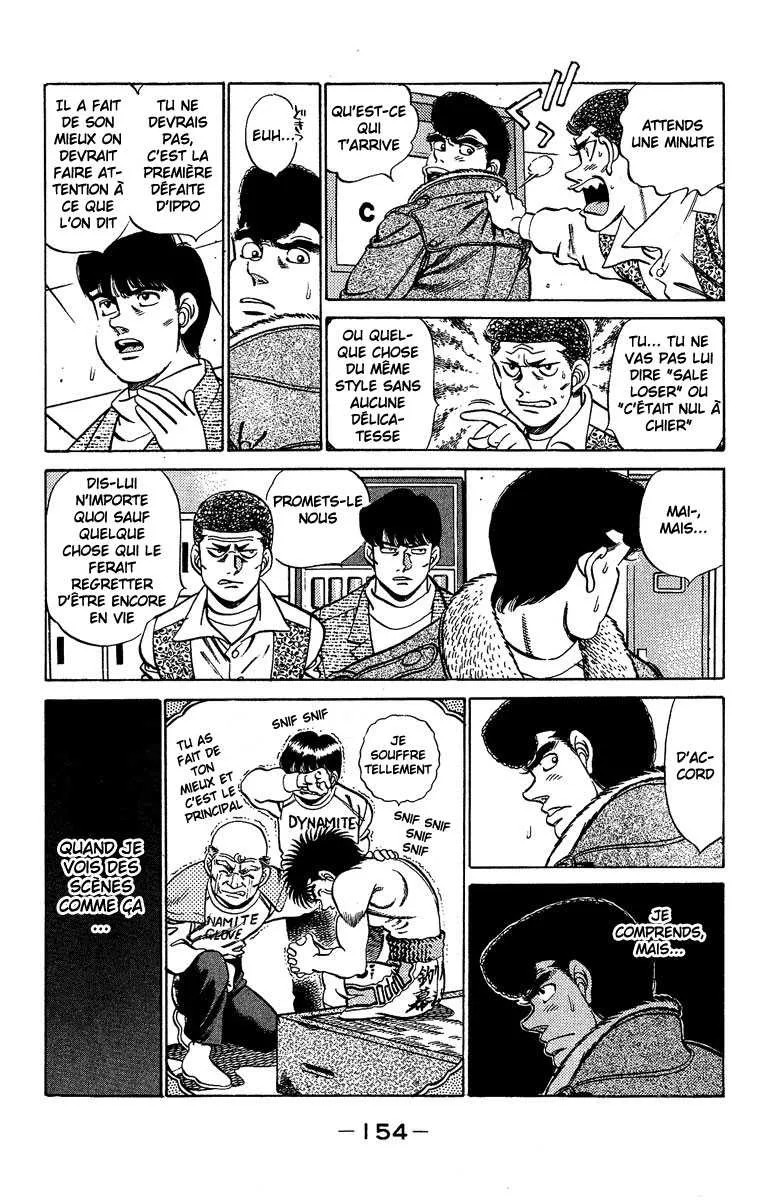 Hajime No Ippo - 195 - 655815f2d5f81.webp