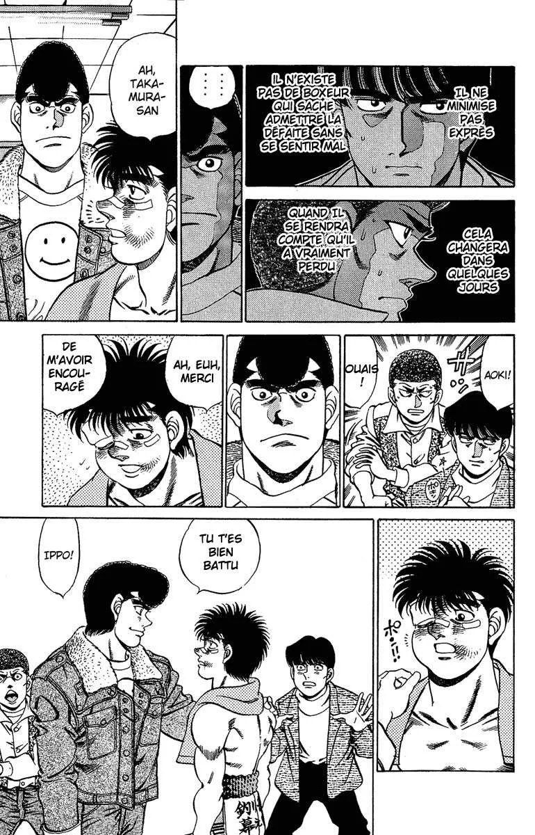 Hajime No Ippo - 195 - 655815f362fc4.webp