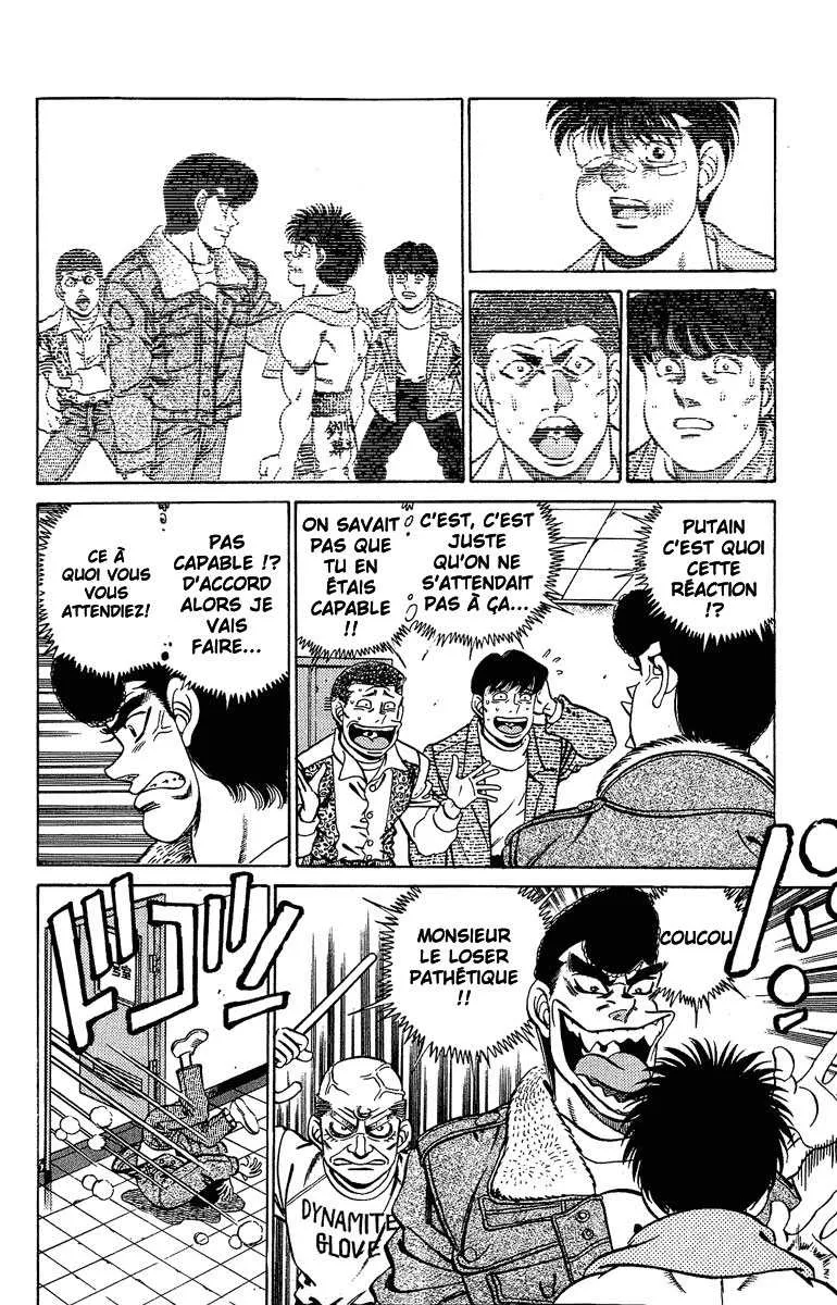 Hajime No Ippo - 195 - 655815f38daaa.webp