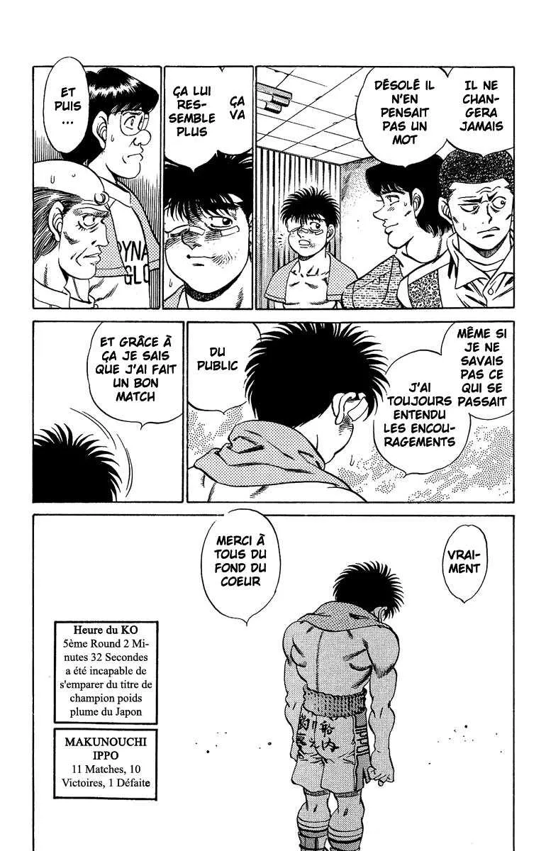 Hajime No Ippo - 195 - 655815f3afd95.webp