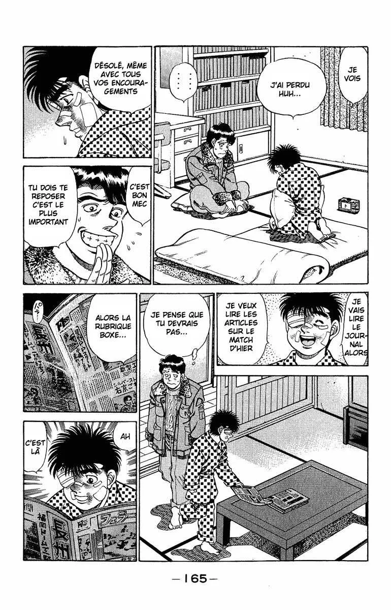 Hajime No Ippo - 196 - 655815f4a1f7e.webp
