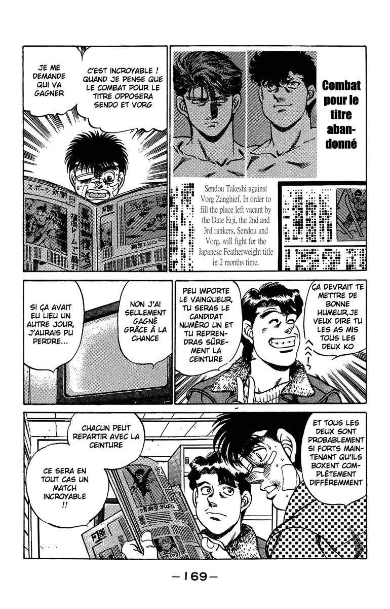 Hajime No Ippo - 196 - 655815f54fadc.webp
