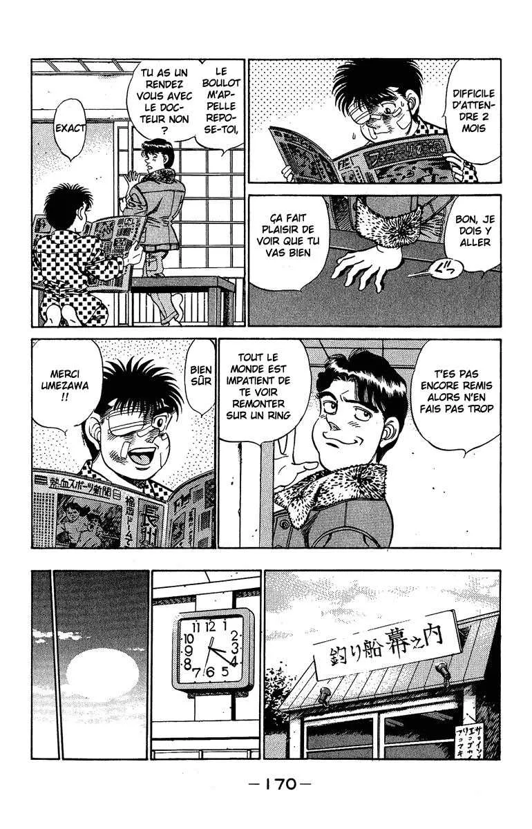 Hajime No Ippo - 196 - 655815f575767.webp