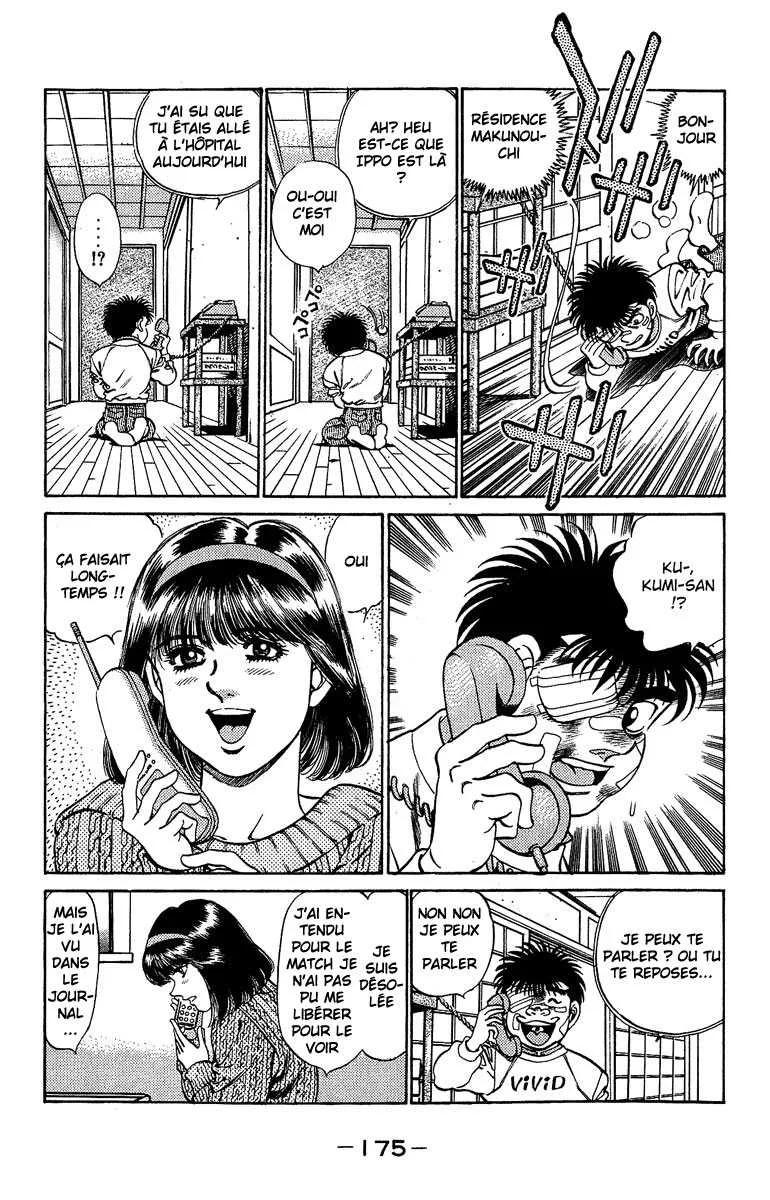 Hajime No Ippo - 196 - 655815f64e4f2.webp