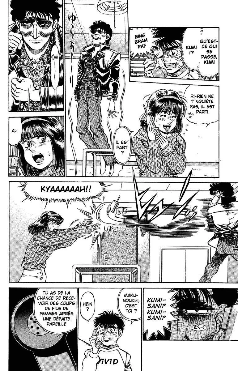 Hajime No Ippo - 196 - 655815f6ccaed.webp