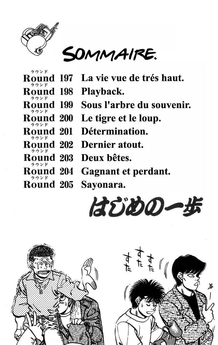 Hajime No Ippo - 197 - 655815f76a46c.webp
