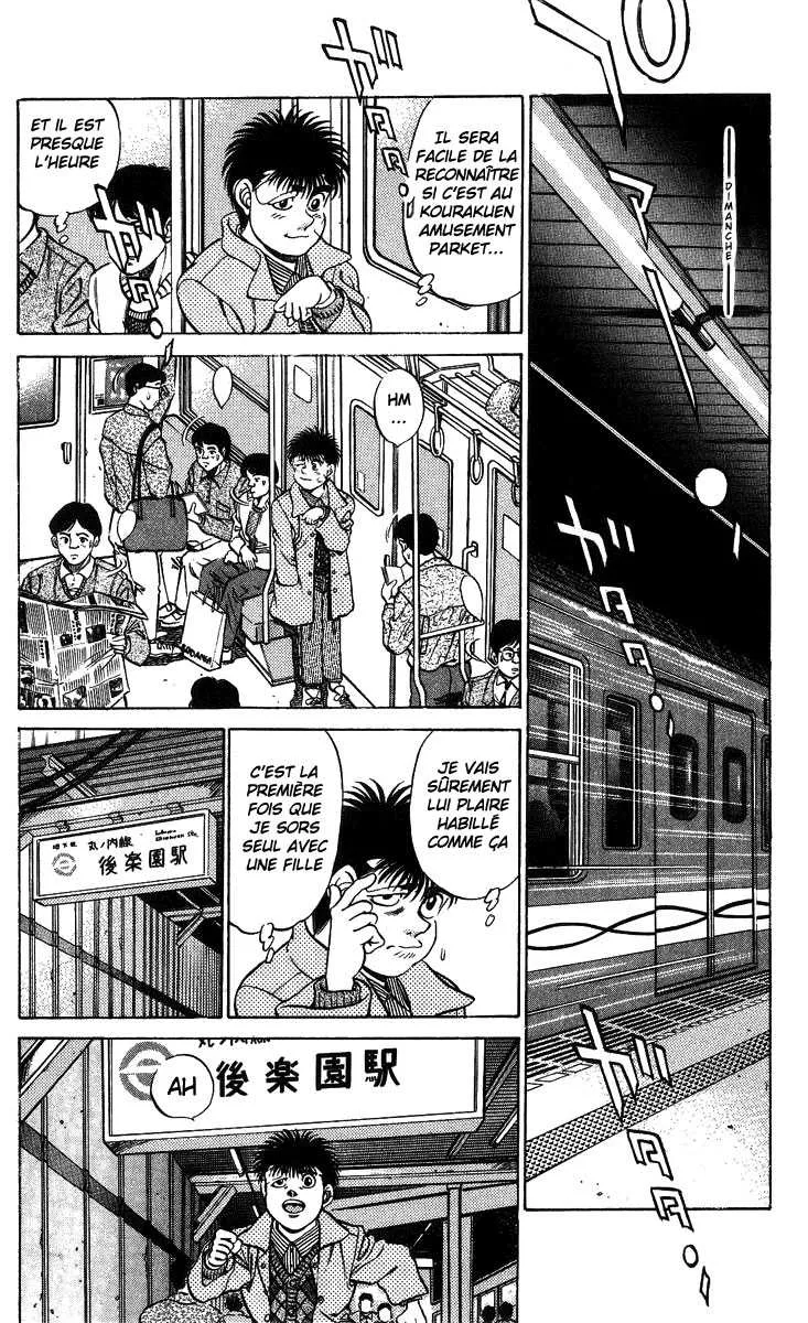 Hajime No Ippo - 197 - 655815f7b2c21.webp