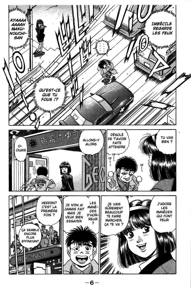 Hajime No Ippo - 197 - 655815f8170c8.webp