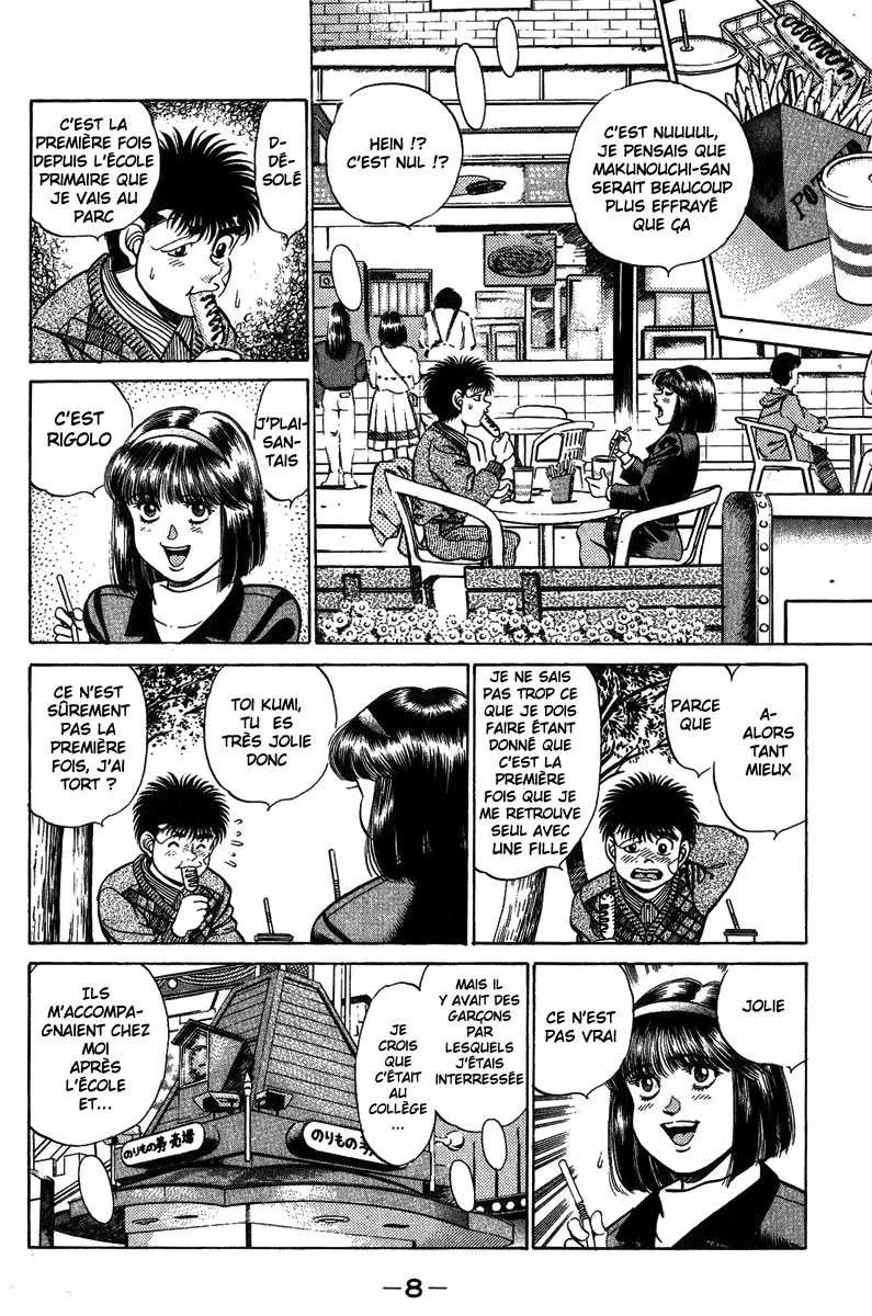 Hajime No Ippo - 197 - 655815f87367b.webp