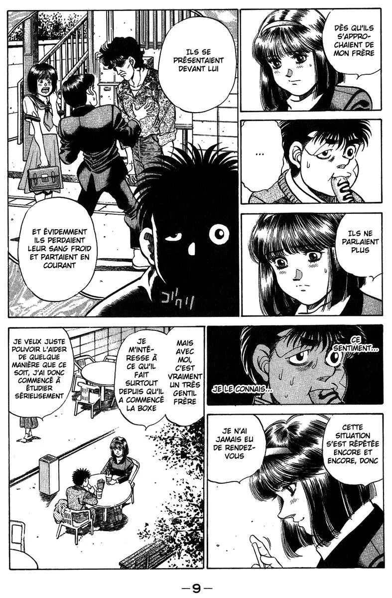 Hajime No Ippo - 197 - 655815f8a1764.webp