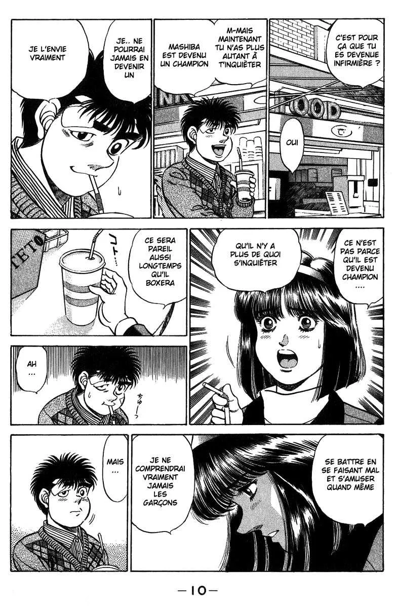 Hajime No Ippo - 197 - 655815f8ca617.webp
