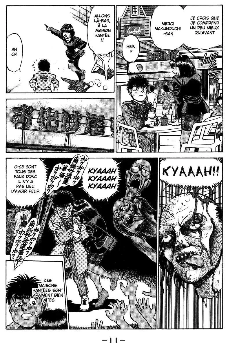 Hajime No Ippo - 197 - 655815f906847.webp