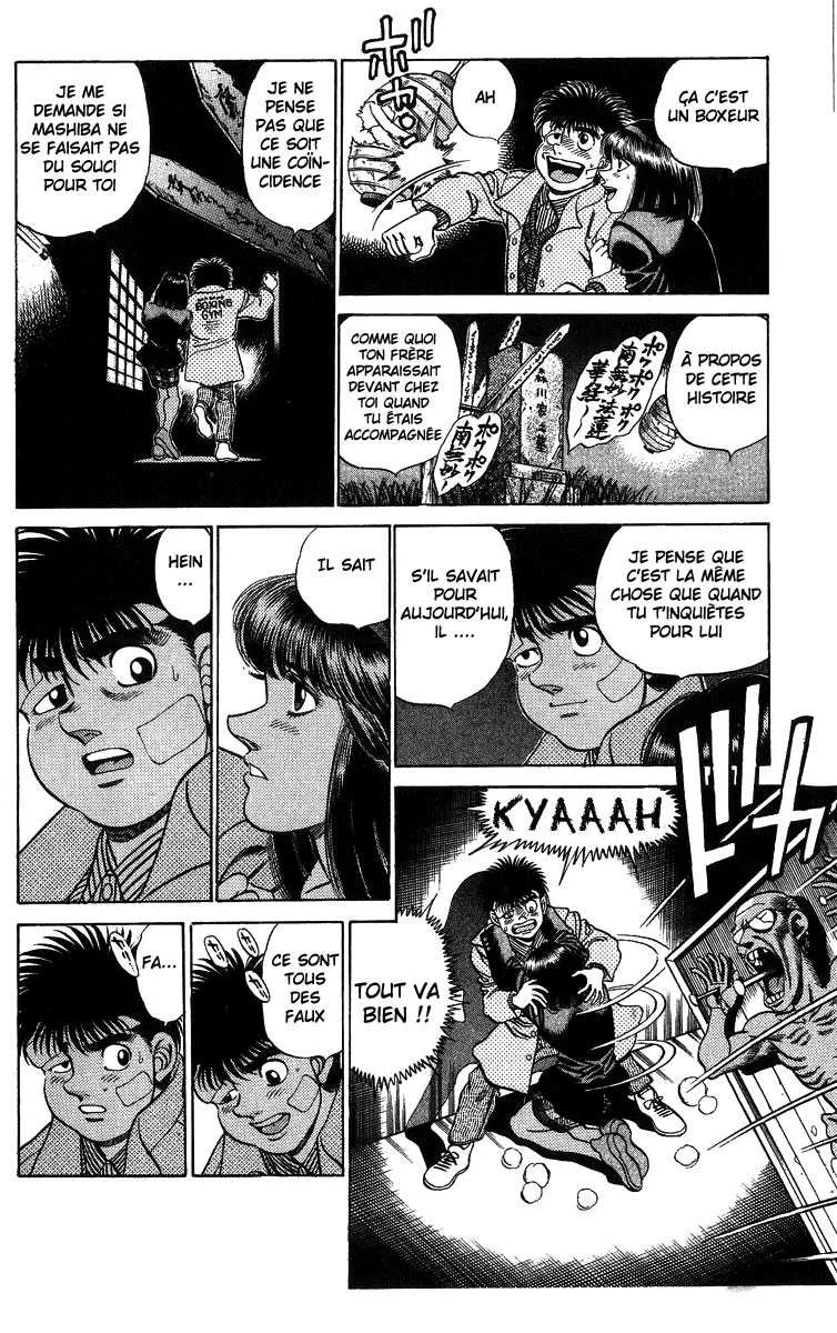 Hajime No Ippo - 197 - 655815f92d89b.webp