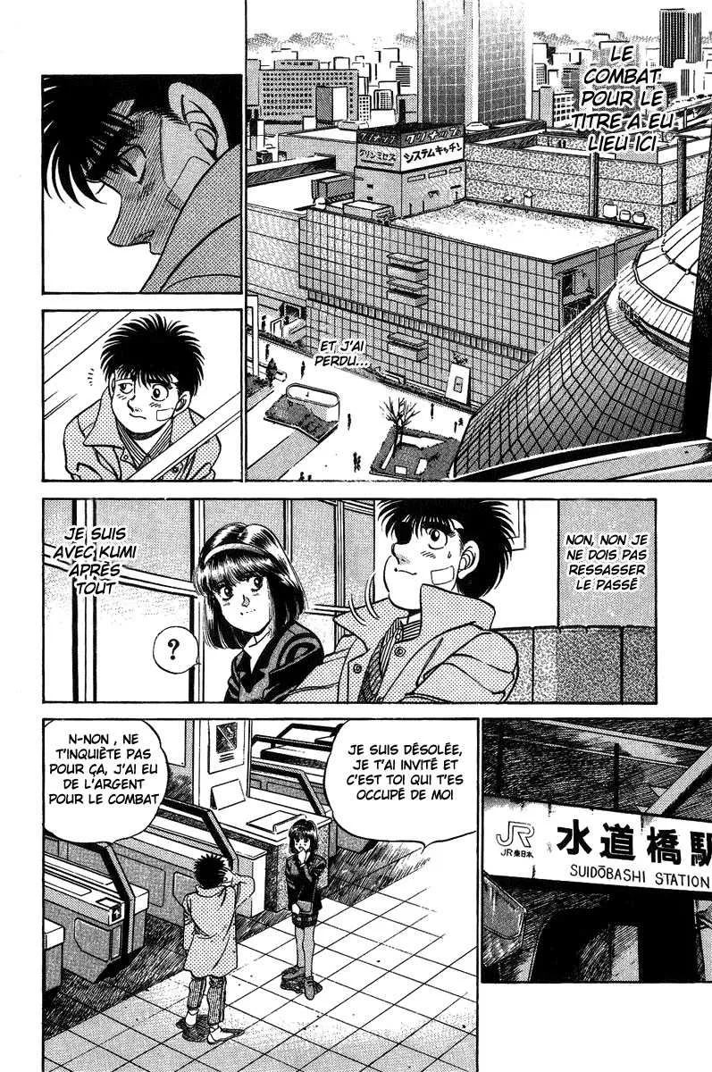 Hajime No Ippo - 197 - 655815f9d05b8.webp