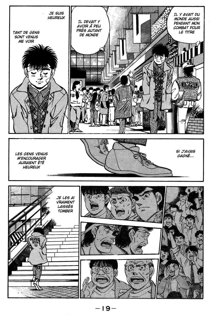 Hajime No Ippo - 197 - 655815fa5ea4b.webp